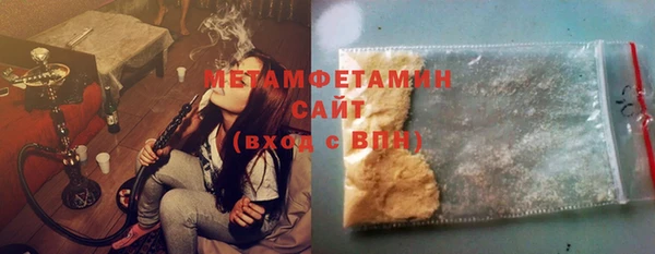 прущая мука Инта