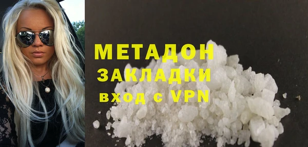 прущая мука Инта