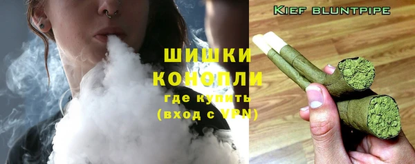 кокаин колумбия Инсар