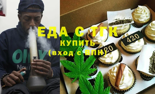 кокаин колумбия Инсар