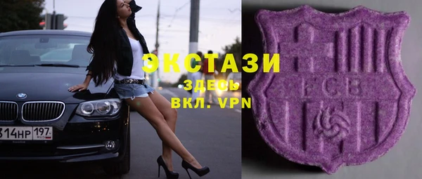 гидропоника Иннополис