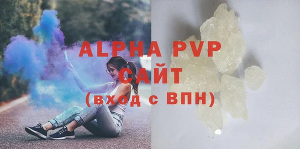 гидропоника Иннополис