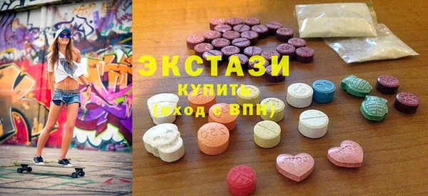 гидропоника Иннополис