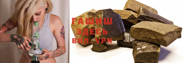 кокаин колумбия Инсар