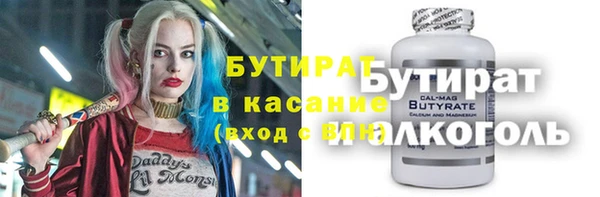 кокаин колумбия Инсар