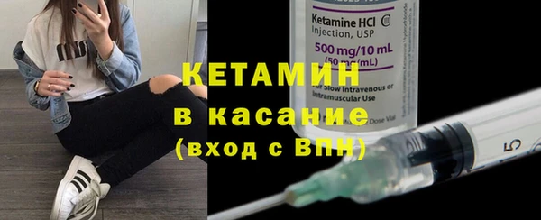 гидропоника Иннополис