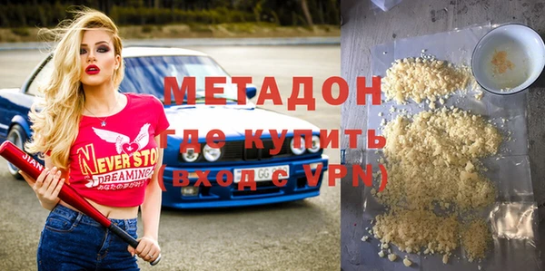 гидропоника Иннополис