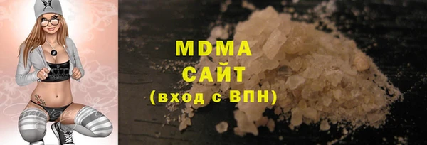 прущая мука Инта