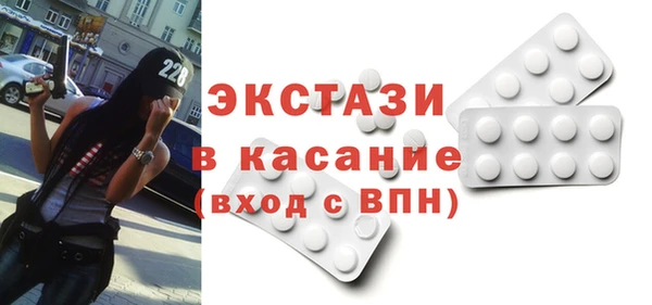 прущая мука Инта