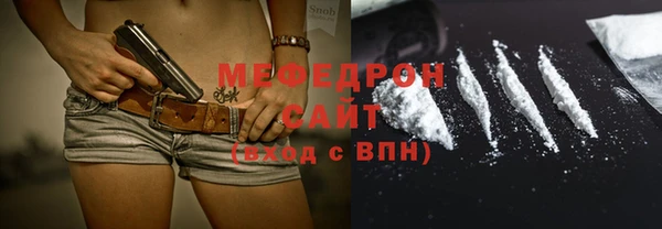 гидропоника Иннополис
