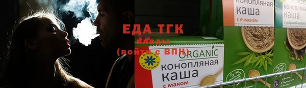 гидропоника Иннополис