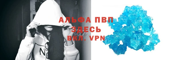 прущая мука Инта