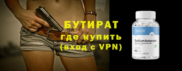 кокаин колумбия Инсар
