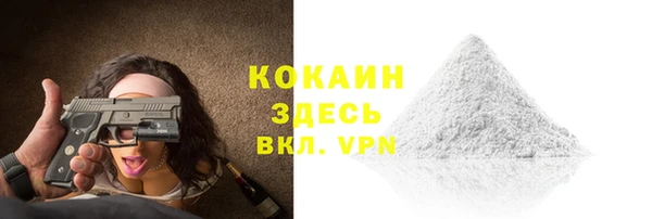 гидропоника Иннополис