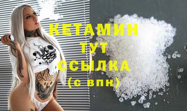 гидропоника Иннополис