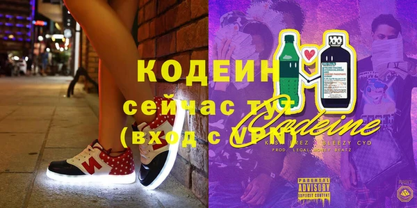 гидропоника Иннополис