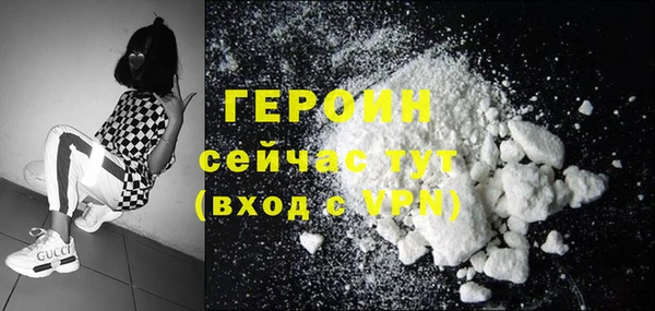 прущая мука Инта