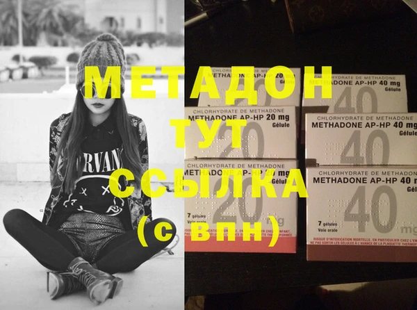 гидропоника Иннополис
