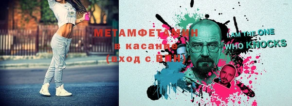 кокаин колумбия Инсар
