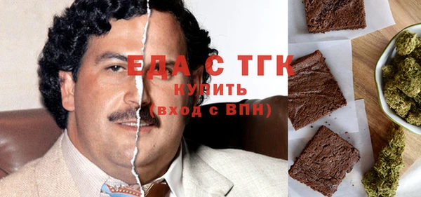 кокаин колумбия Инсар