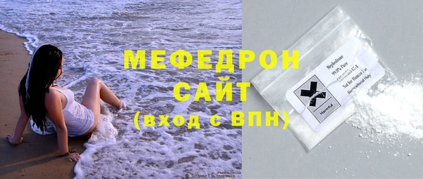 прущая мука Инта