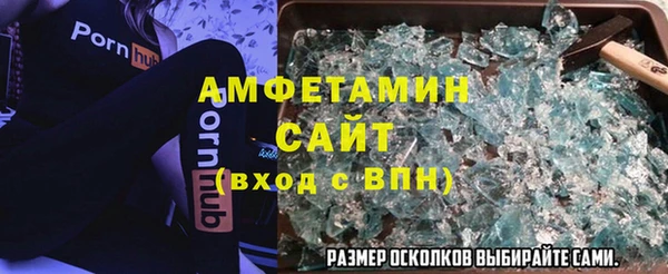 кокаин колумбия Инсар