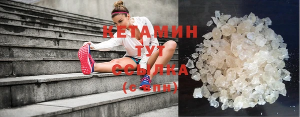 прущая мука Инта