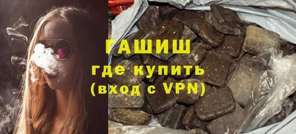 кокаин колумбия Инсар