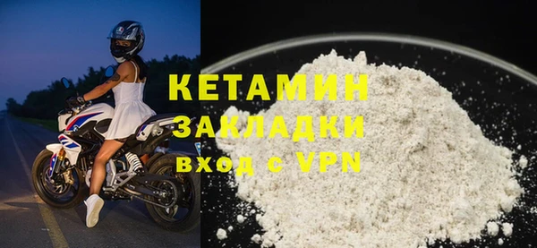 гидропоника Иннополис