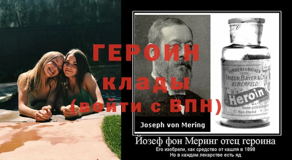 кокаин колумбия Инсар