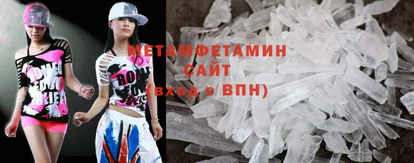 кокаин колумбия Инсар