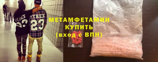 кокаин колумбия Инсар