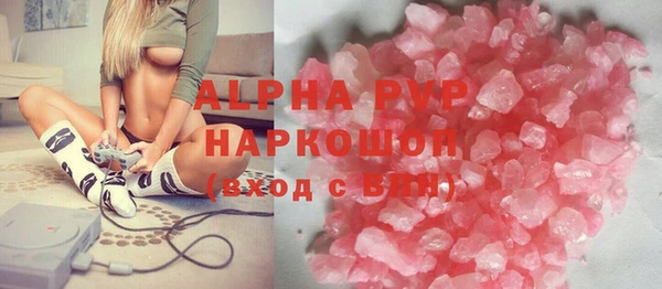 прущая мука Инта