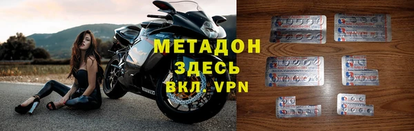 гидропоника Иннополис