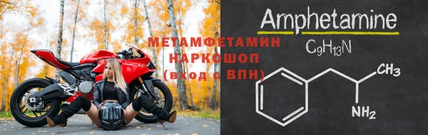 гидропоника Иннополис