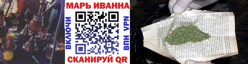 Купить закладки  Искитим  Канабис THC 21% 